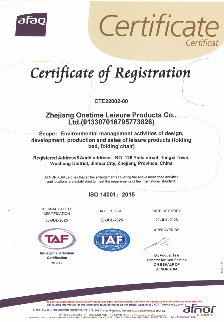 ISO 14001